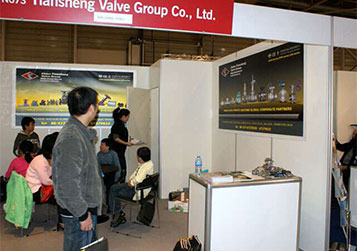 /TSV group participate in Dusseldorf VALVE WORLD EXPO.2-4December 2014