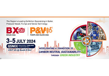 /TSV&PUMP&VALVE ASIA 2024